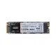 Netac N930E Pro 250GB NVMe M.2 2280 SSD