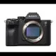 Sony a7R IVA 61MP Mirrorless Digital Camera (Body Only)