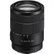 Sony E 18-135mm f/3.5-5.6 OSS Camera Lens