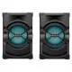 Sony Shake X10 High-Power Home Audio Speaker System 2026 jessore bd