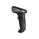 Sunlux XL-3206 2D Wired Barcode Scanner