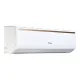 Super General SGST 2403-EB2 2 Ton Split Non-Inverter AC