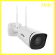 IP Camera Price in Bangladesh