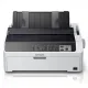 Printer Price in Bangladesh