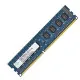 2GB DDR3 RAM module designed for desktop computers, enhancing speed and efficiency.