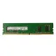 4GB DDR4 2400MHz Desktop RAM 2026 jessore bd