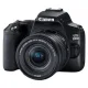Canon 200D II 24.1 MP DSLR Camera With 18-55mm IS STM Lens