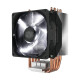 Cooler Master Hyper H411R White LED Air CPU Cooler 2026 jessore bd