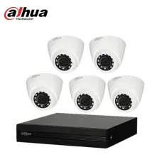 Dahua 5 unit CC camera package