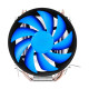 Deepcool GAMMAXX 200T Air CPU Cooler showcasing its design and features ideal for efficient cooling