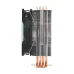 Shop Deepcool GAMMAXX 400 Air CPU Cooler in Jashore image 1