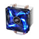 Deepcool GAMMAXX 400 Air CPU Cooler showcasing sleek design and efficient cooling performance