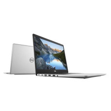 Dell Inspiron 3567 i3-7020U