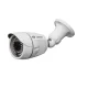 Jovision CloudSEE JVS-N4FL-HF 1.3MP IP Camera