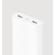 MI 20000 mAh Powerbank 2C image showcasing sleek design and multiple ports for charging devices on the go