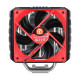Thermaltake NiC C4 Untouchable Air CPU Cooler 2026 jessore bd