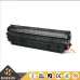 Buy Babson 49A Toner Cartridge at Unix Network Jashore image 1