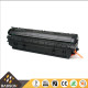 Toner Cartridge Babson 49A
