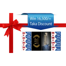 VIP Discount Card