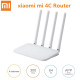 Xiaomi Mi 4C Wireless Router showcasing four antennas for optimal 2.4GHz performance and 300Mbps speed