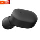 Xiaomi bluetooth headset mini 2026 jessore bd