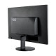 AOC E2070SWNE monitor showcasing 19.45 inch screen with 1366 x 768 resolution and 5ms response time