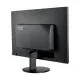 AOC E2070SWNE 19.45 Inch 1366 x768 Resolution, 5ms LED TN Monitor 2026 jessore bd