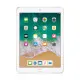 Apple iPad 9.7 Inch Early 2018 model showcasing its features and design available at Unix Network in Jashore, Bangladesh