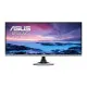 Asus Designo Curve MX34VQ Ultra-wide 34 Curved Monitor