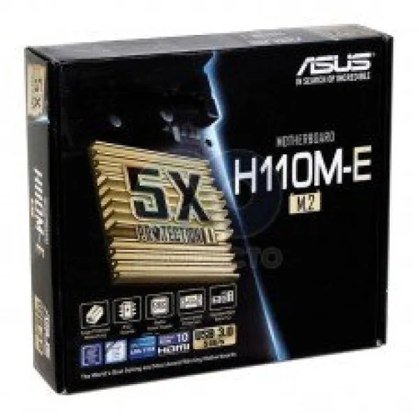 Asus H110M-E Motherboard 2026 jessore bd