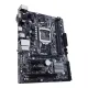 ASUS PRIME B250M D motherboard