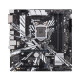 ASUS PRIME Z390M PLUS 9th Gen mATX Motherboard showcasing features and design