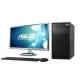 Asus VPRO D820MT Core i7 Brand PC 2026 jessore bd