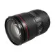 Canon EF 24-105mm f/4L IS II USM Lens showcasing its design and features