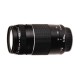 Canon EF 75-300mm F4-5.6 III Camera Lens