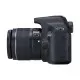 Canon EOS 1300D Digital SLR Camera Body with EF-S 18-55mm Lens 2026 jessore bd