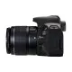 Canon EOS 200D Digital SLR Camera Body With EF-S 18-55mm 1:3.5-5.6 III Lens 2026 jessore bd