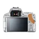 Canon EOS 200D Digital SLR Camera Body with EF-S 18-55mm STM Lens available at Unix Network in Jashore