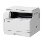 Canon imageRunner IR2206 Multifunction Monochrome A3 Laser Printer