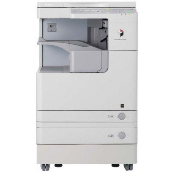 Canon IR-2525W Photocopier available at Unix Network in Jashore, perfect for office printing and copying needs.