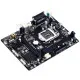 Gigabyte GA H81M DS2 Micro ATX Motherboard showcasing features and ports for enhanced connectivity