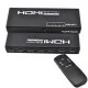 HDMI Switch 1x5 2026 jessore bd