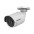 Hikvision DS-2CD2043G0-I 4MP IR Up to 30m Fixed Bullet IP Camera