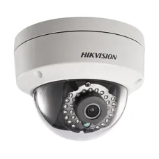 Hikvision DS-2CD2142FWD-I S4MP WDR Fixed Dome Network Camera