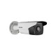 Hikvision DS-2CE16D0T-IT3F 2.0MP outdoor bullet camera designed for high-definition security and night vision up to 40 meters.