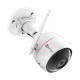 Hikvision EZVIZ CS-CV310-A0-1B2WFR outdoor camera showcasing features like Full HD resolution and IR capability for night vision.