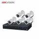 HIKVISION 5 unit 720P night vision security cc camera Package