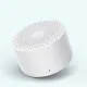 Mi XiaoAi Bluetooth Speaker mini in new white color, perfect for portable audio needs.