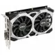 MSI GeForce GTX 1650 GAMING X4G Graphics Card 2026 jessore bd