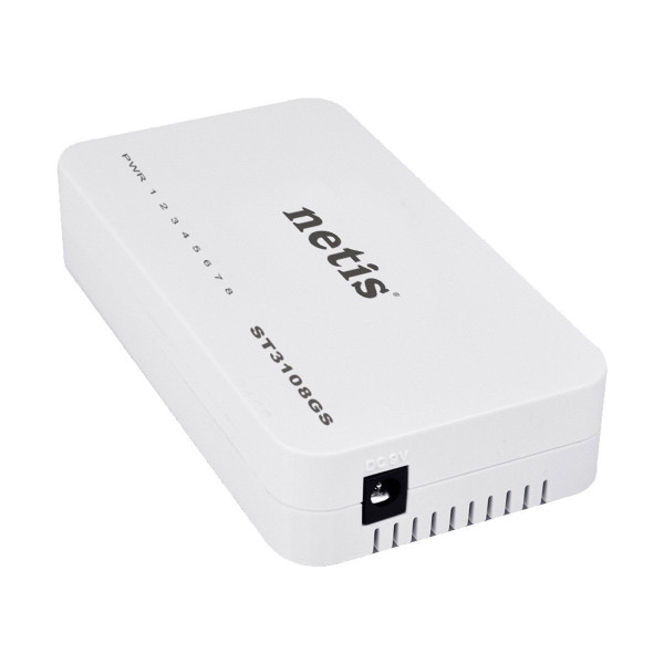 Netis ST3108GS 8 port Unmanaged Gigabit Desktop Switch 2026 jessore bd